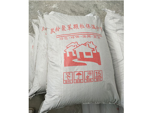 聚苯顆粒保溫砂漿廠家