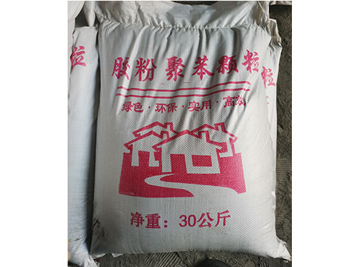 聚苯顆粒保溫砂漿生產(chǎn)