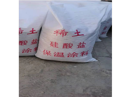 稀土保溫材料應(yīng)用