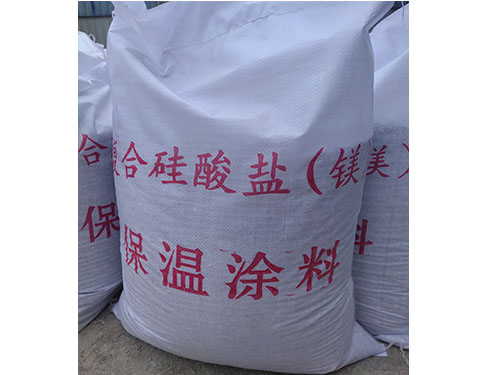 復(fù)合硅酸鹽保溫涂料價(jià)格