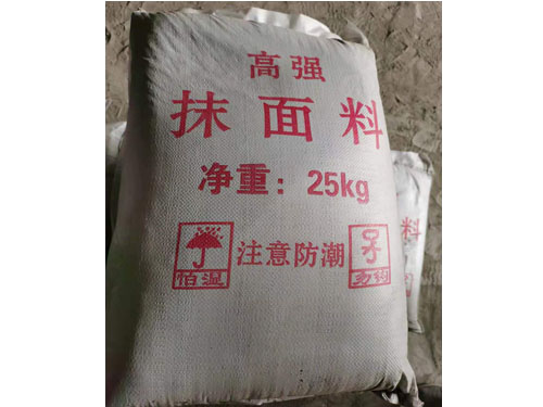 高溫抹面料生產