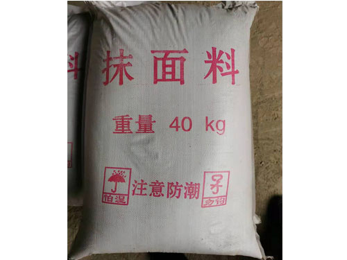 抹面材料價格
