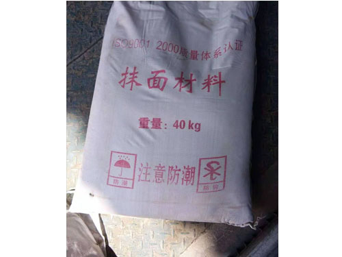 抹面材料應用